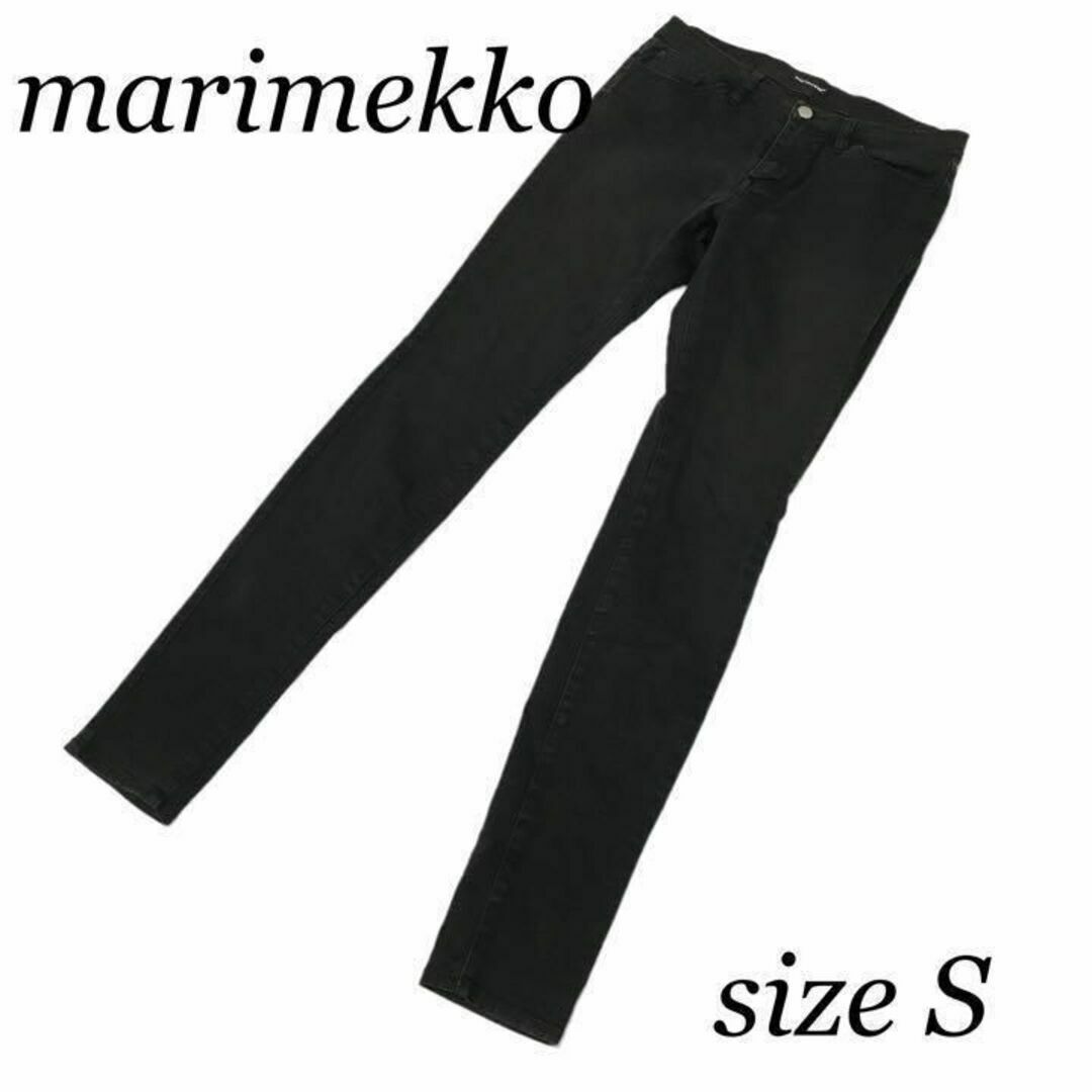 marimekko マリメッコ カジュアルパンツ チノパン ブラック サイズS