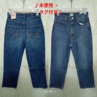 ロデオクラウンズ(RODEO CROWNS)のクロップドデニム♡RODEO CROWNS ロデオクラウンズ 未使用 タグ付き(デニム/ジーンズ)