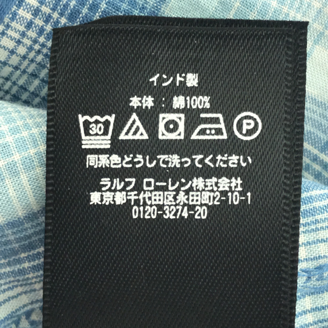 RRL ダブルアールエル コットンオープンカラーシャツ S