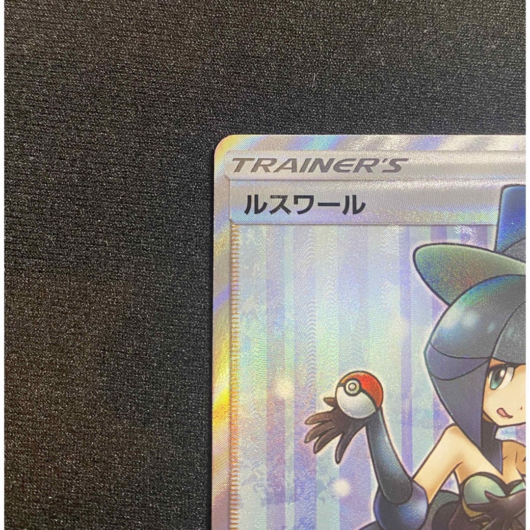 ポケモン - ポケカ ルスワール sr の通販 by yuta's shop|ポケモン
