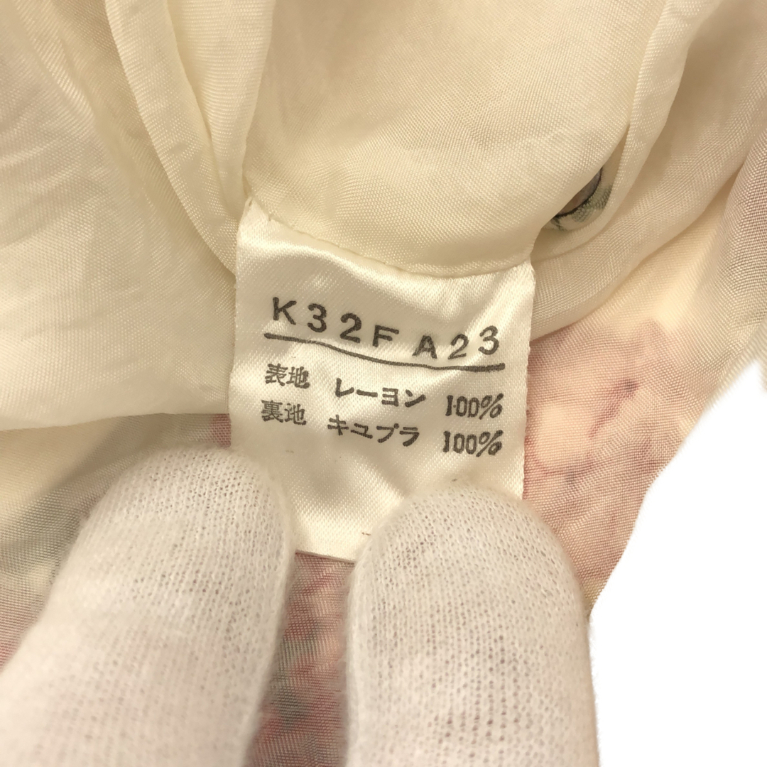 KANEKO ISAO(カネコイサオ)のカネコイサオ 花柄 ワンピース 長袖 ロング K32FA23 レディースのワンピース(ロングワンピース/マキシワンピース)の商品写真