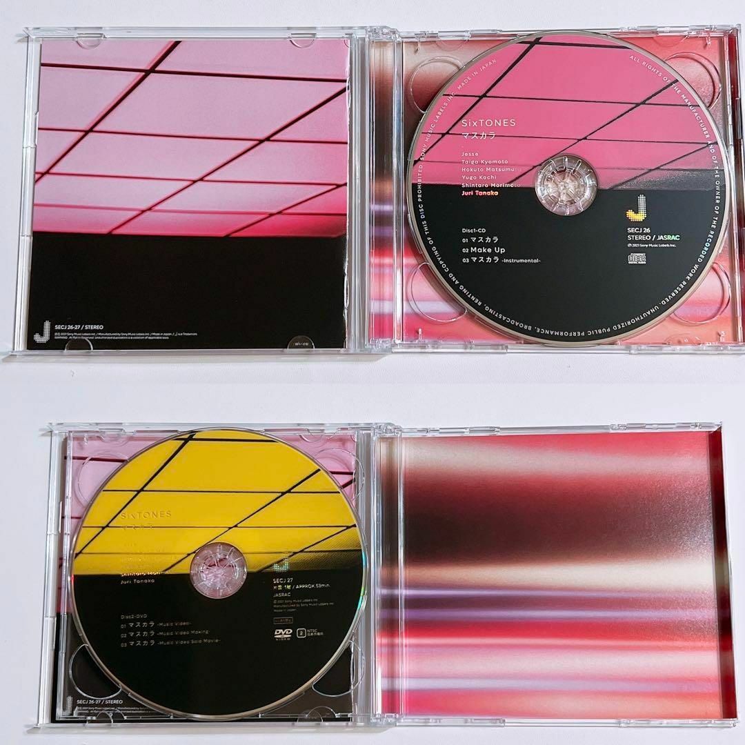 SixTONES - SixTONES マスカラ 初回限定盤A 美品! CD DVD 京本大我