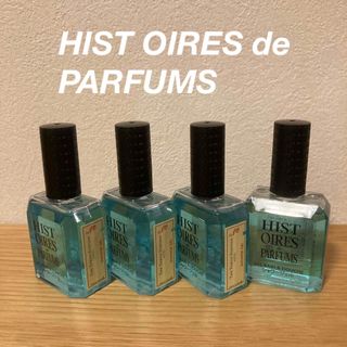 【新品・未使用】HIST OIRES de PARFUMS シャワージェル4本(ボディソープ/石鹸)