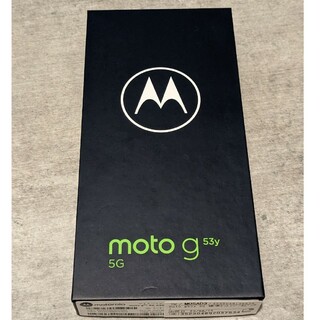 モトローラ(Motorola)のMOTOROLA moto g53y 5G A301MO ペールピンク」(スマートフォン本体)