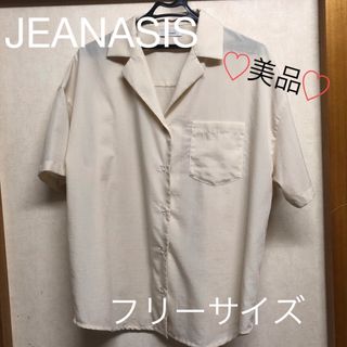 ジーナシス(JEANASIS)の【最終早い者勝ち！残暑残る初秋にもぴったり♪】ジーナシス　半袖シャツ　ホワイト(シャツ/ブラウス(半袖/袖なし))