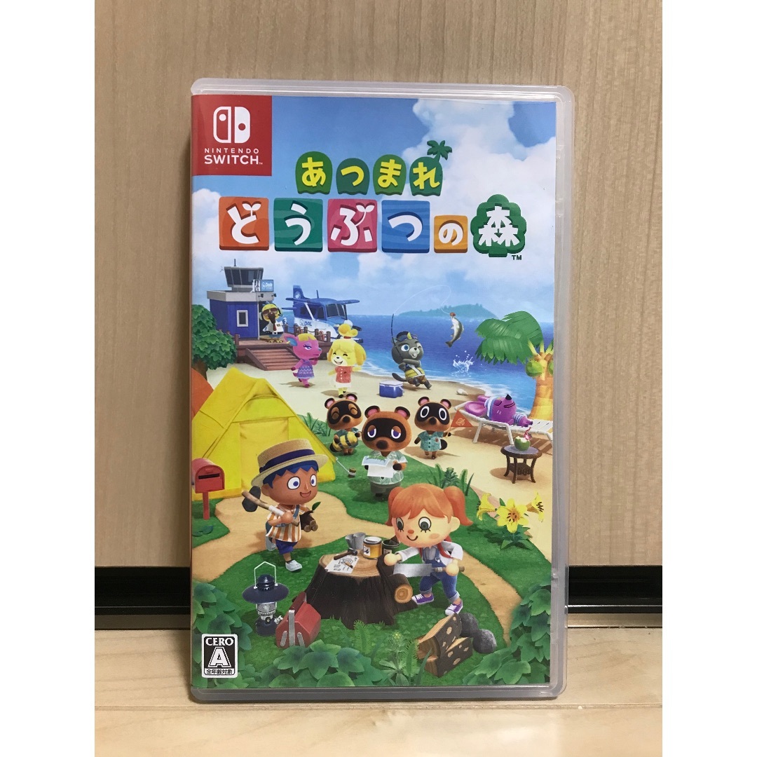 新品　即発送 あつまれどうぶつの森 Switch  スイッチ ソフト