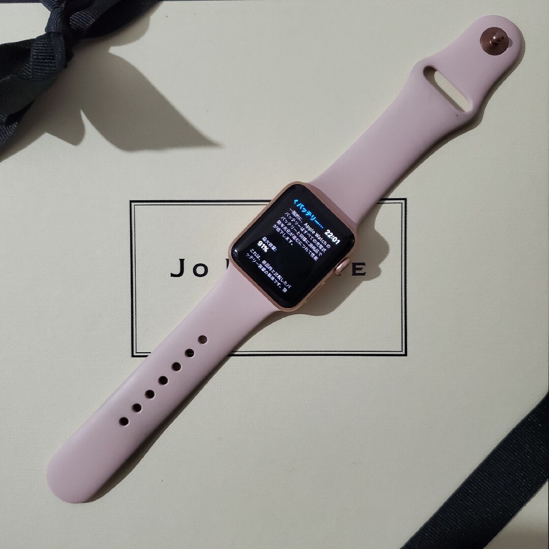 Apple Watch(アップルウォッチ)のApple Watch  3  38mm メンズの時計(腕時計(デジタル))の商品写真