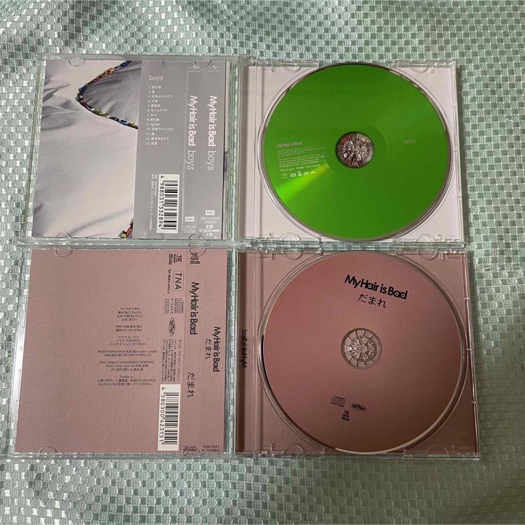 My Hair is Bad CDセット エンタメ/ホビーのCD(ポップス/ロック(邦楽))の商品写真