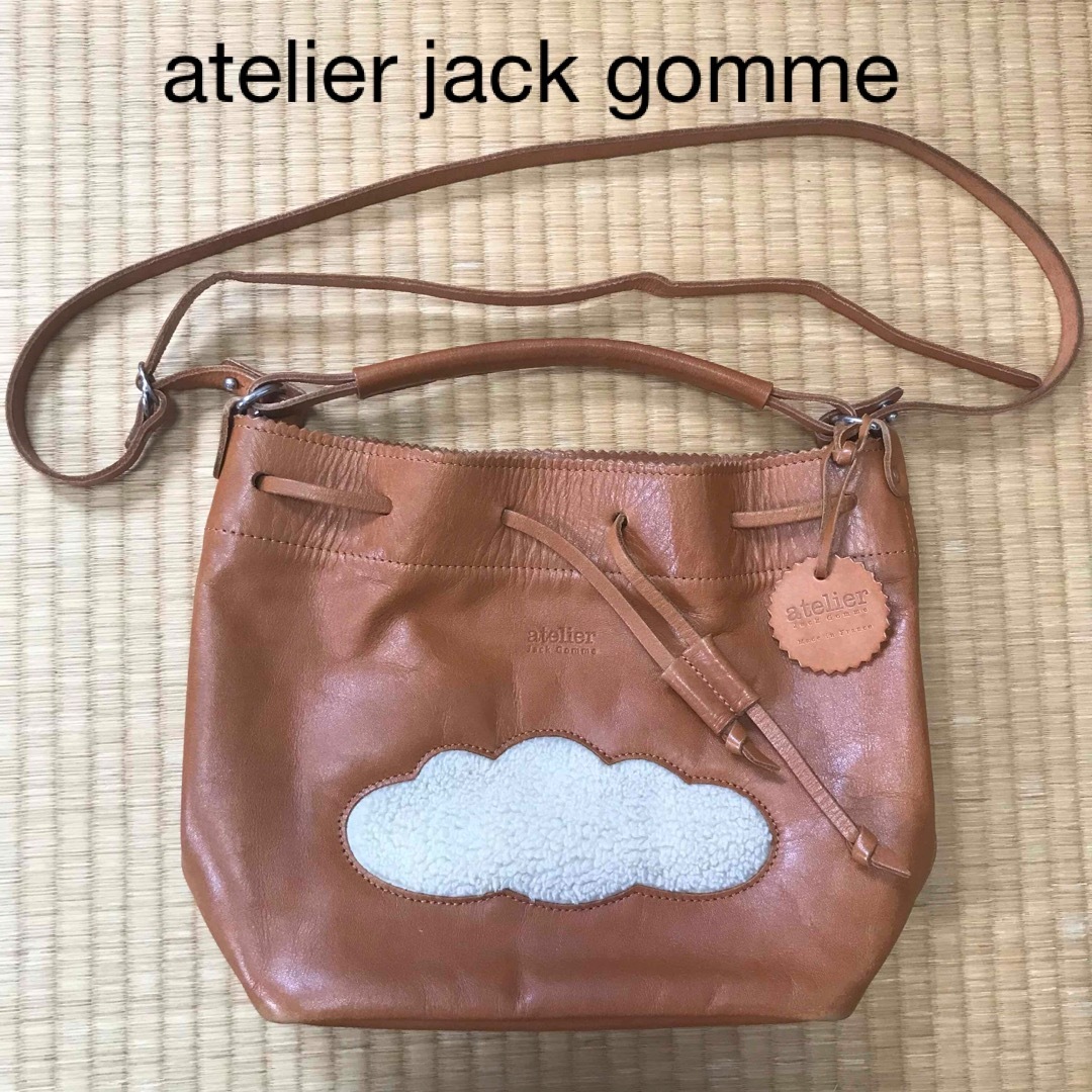 atelier jack gomme bag 2way バッグ ショルダーバッグ - ショルダーバッグ