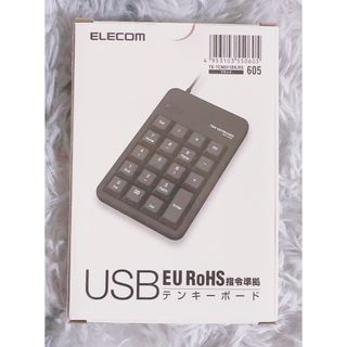 エレコム(ELECOM)の即購入OK!!【新品未使用】TK-TCM011/RS エレコム　テンキーボード(PC周辺機器)