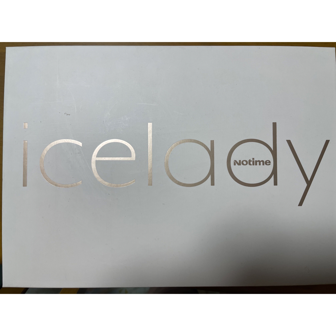 icelady 女性用脱毛器