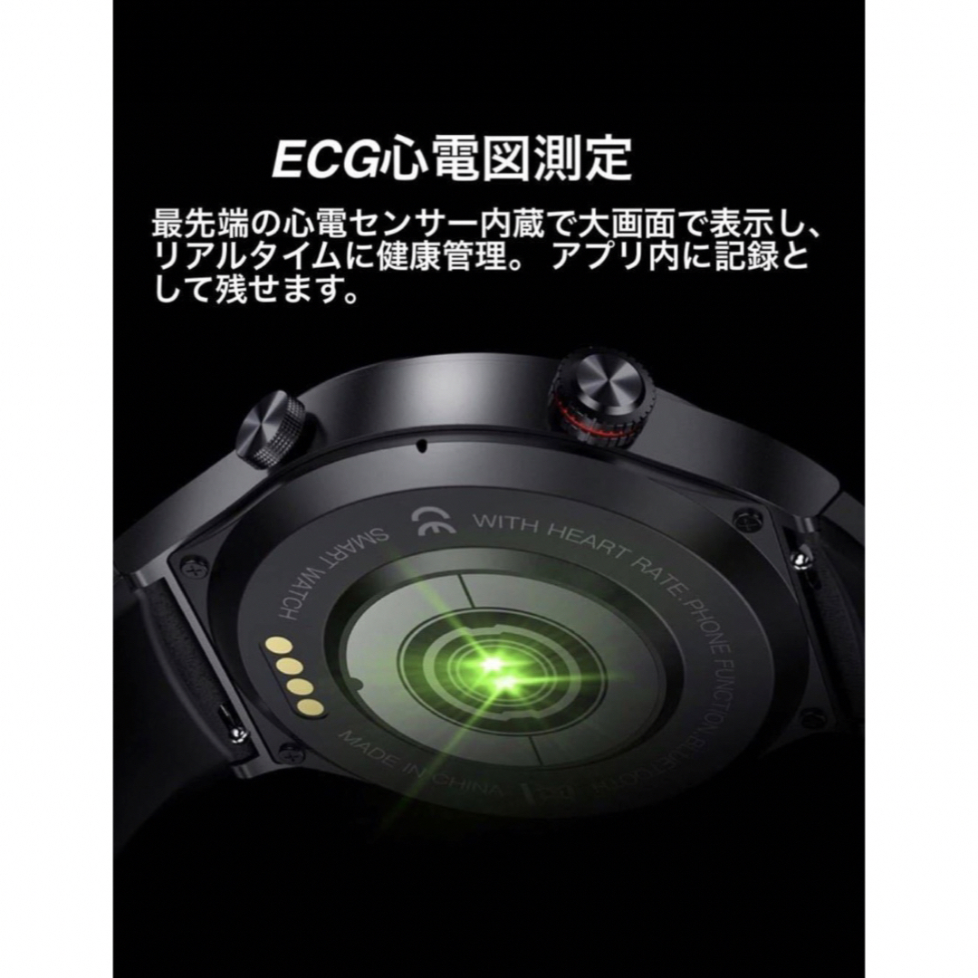 スマートウォッチECG Bluetooth通話 心拍 血圧 睡眠 シルバー メンズの時計(腕時計(デジタル))の商品写真