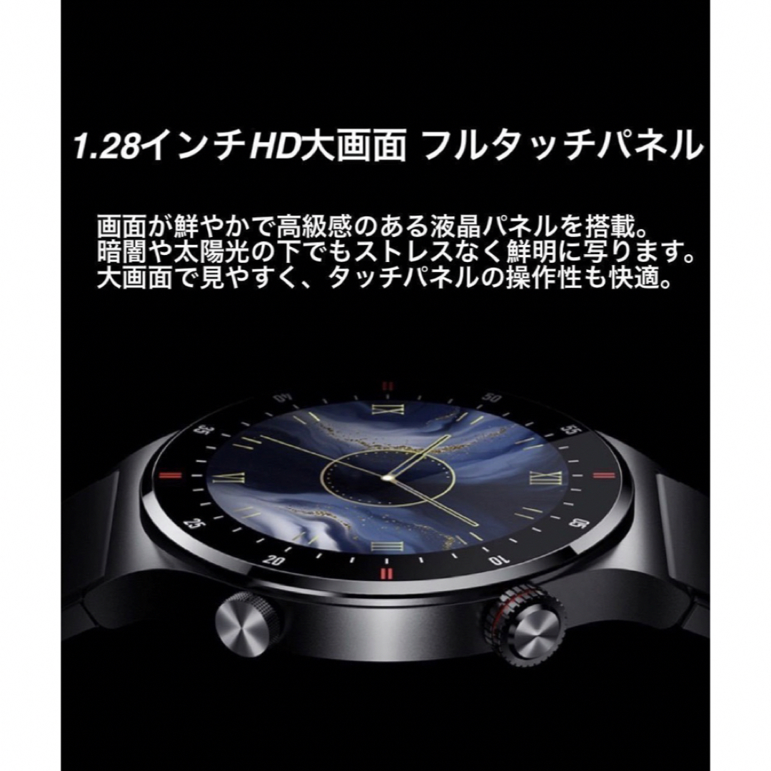 スマートウォッチECG Bluetooth通話 心拍 血圧 睡眠 シルバー メンズの時計(腕時計(デジタル))の商品写真