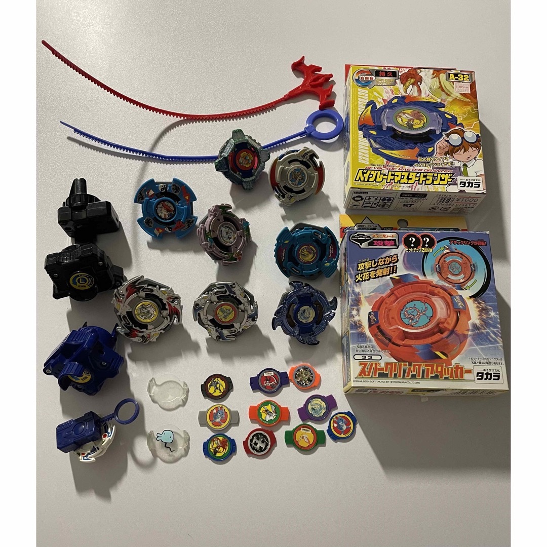 まとめ売り】爆弾シュート ベイブレード 初代 初期の通販 by JB's shop