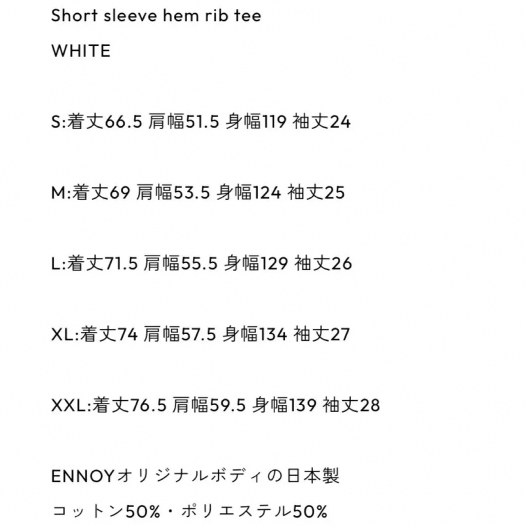 1LDK SELECT(ワンエルディーケーセレクト)のEnnoy エンノイ Short sleeve hem rib tee XXL メンズのトップス(Tシャツ/カットソー(半袖/袖なし))の商品写真