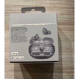 pjx 新品未使用　Beats Studio Buds +　アイボリー