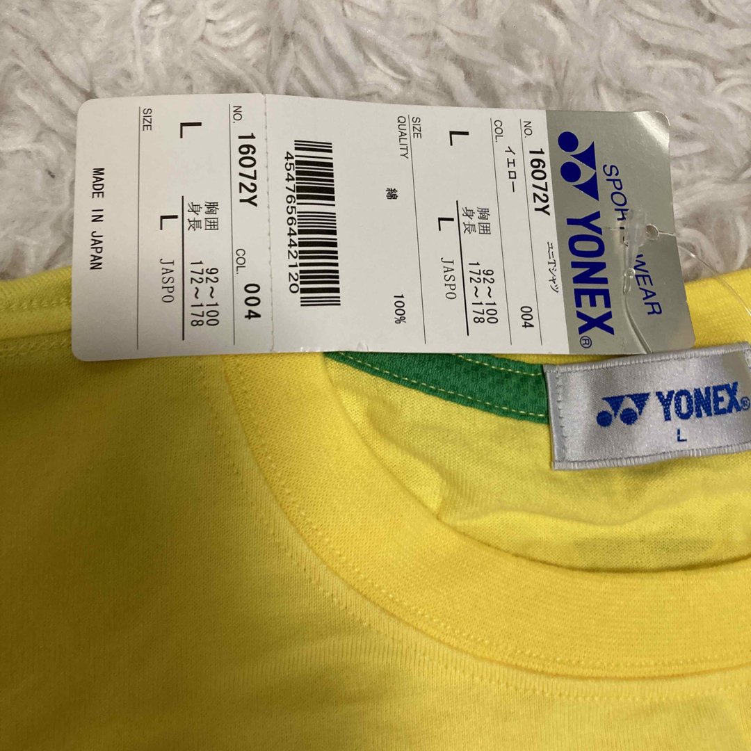 タグ付き未使用 YONEX Tシャツ 日本製 メンズのトップス(Tシャツ/カットソー(半袖/袖なし))の商品写真