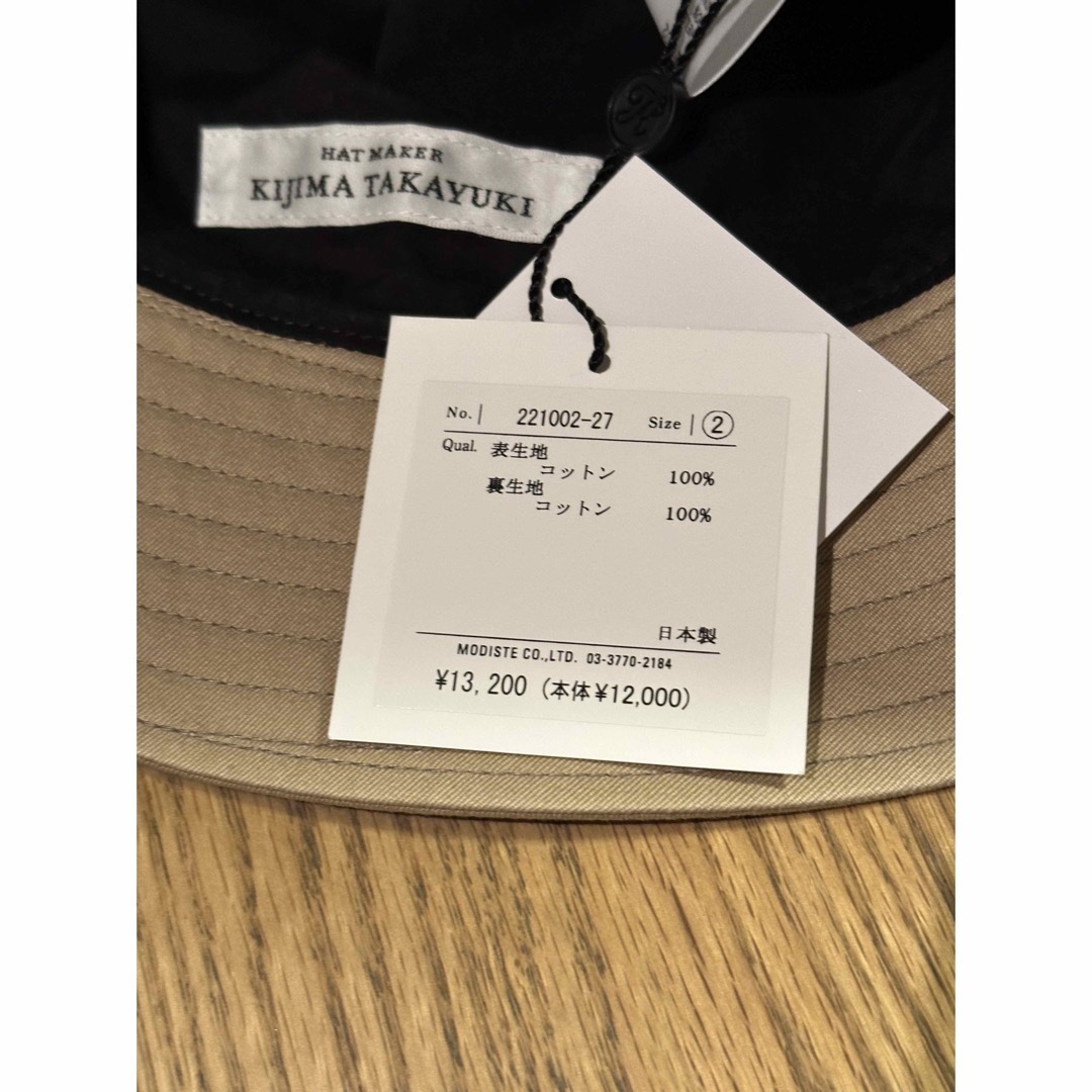 KIJIMA TAKAYUKI(キジマタカユキ)のキジマタカユキ　コットンバケットハット　未使用品 メンズの帽子(ハット)の商品写真