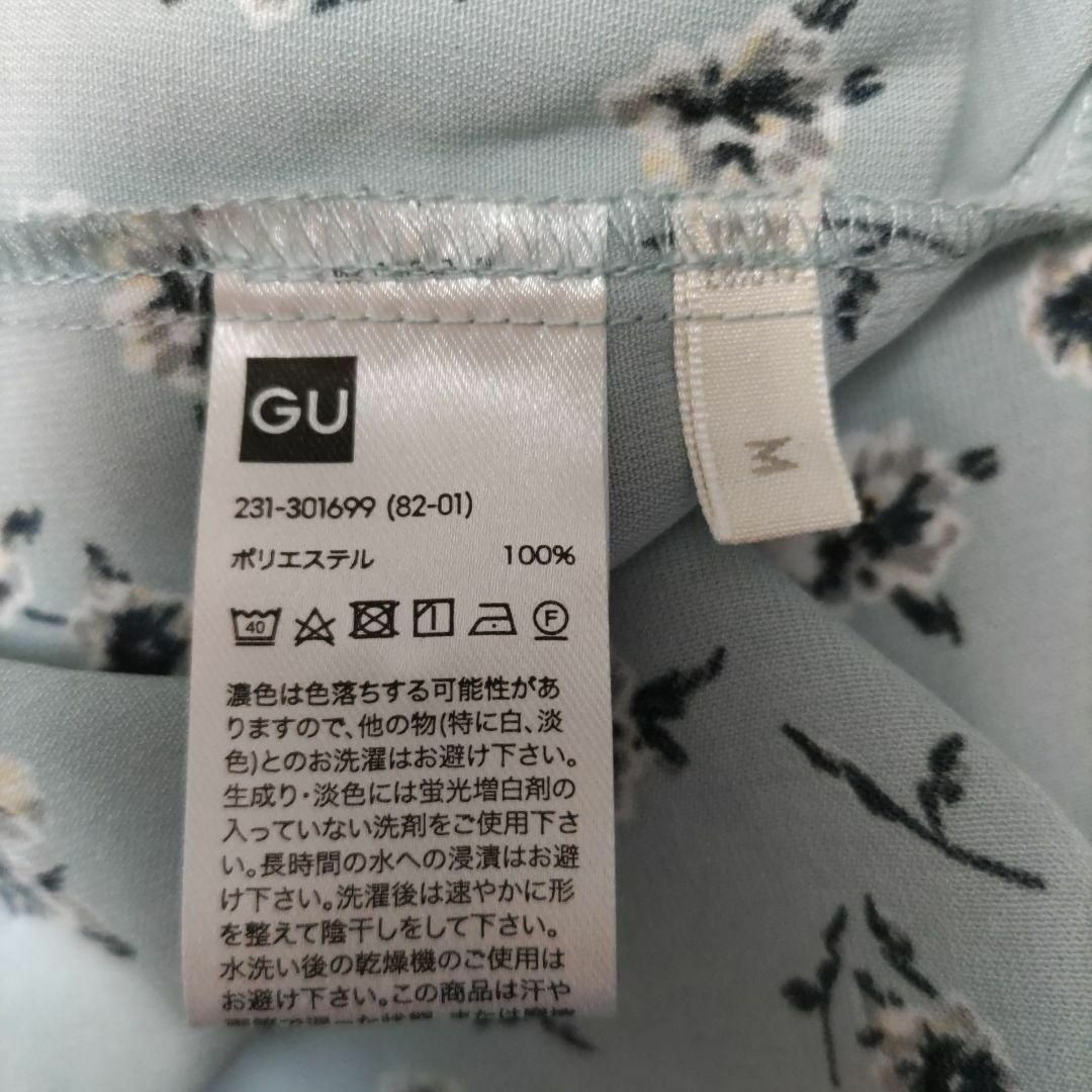 GU(ジーユー)のGU ジーユー フラワープリント フリルスリーブ 半袖ブラウス 青緑 Mサイズ レディースのトップス(シャツ/ブラウス(半袖/袖なし))の商品写真
