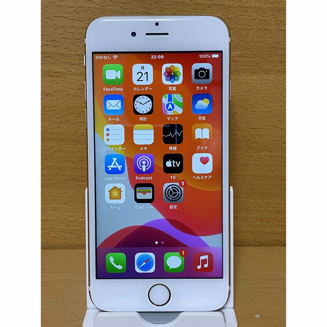 SIMフリー端末iPhone 6sゴールド32バッテリー良い