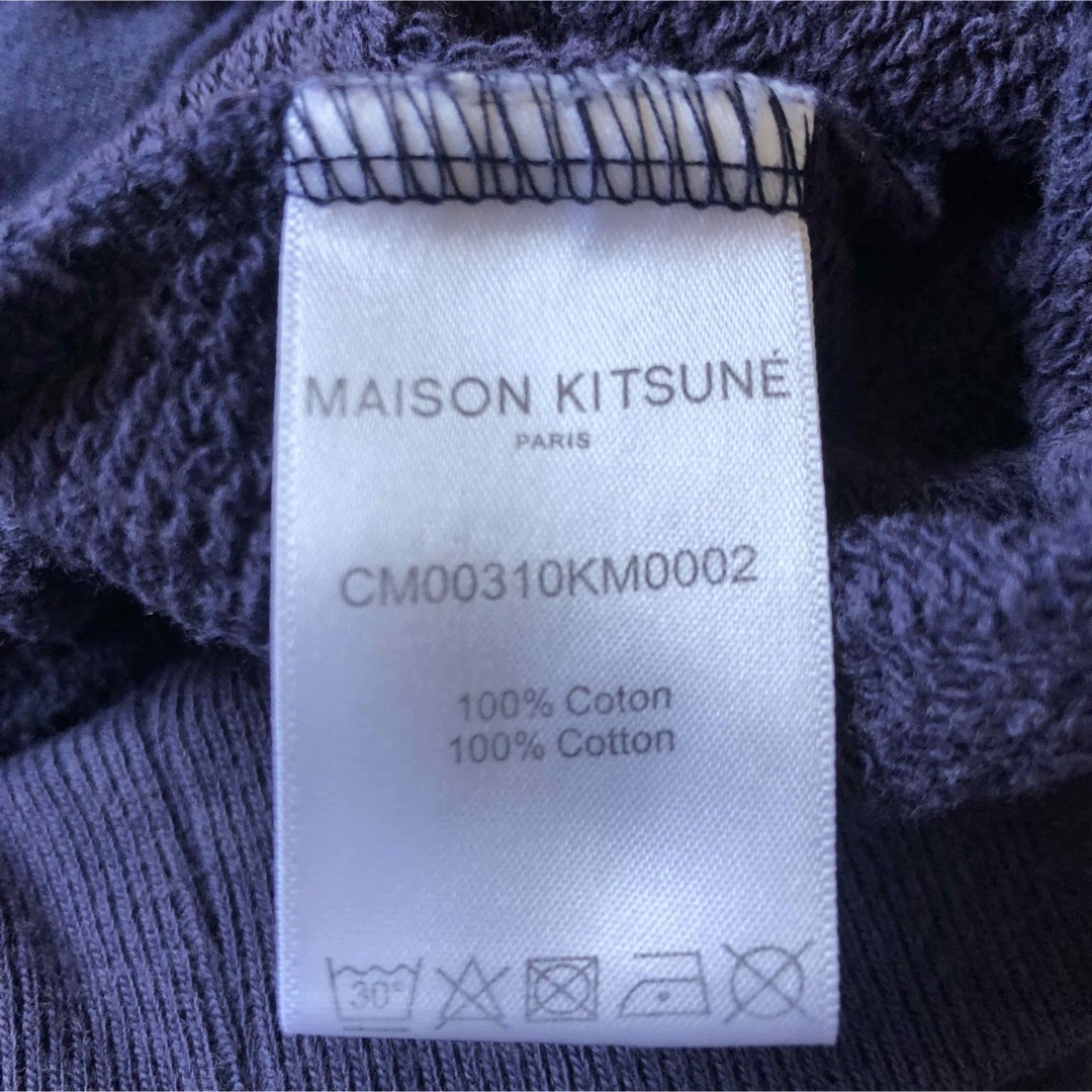 MAISON KITSUNE' - 【超人気デザイン】メゾンキツネ センター MAISON KITSUNE' - 【超人気デザイン】メゾンキツネ センター