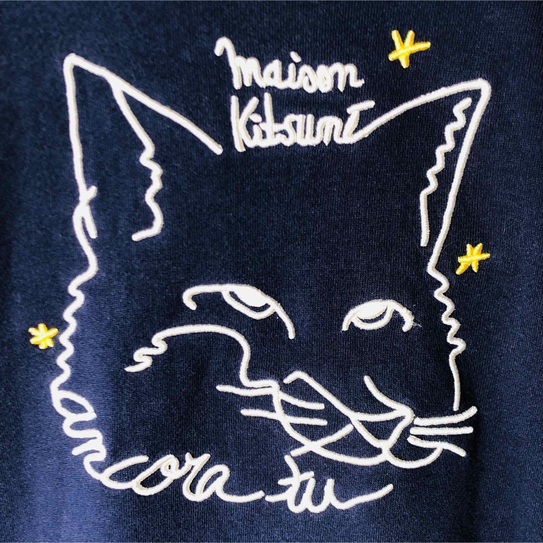 MAISON KITSUNE' - 【超人気デザイン】メゾンキツネ センター MAISON KITSUNE' - 【超人気デザイン】メゾンキツネ センター