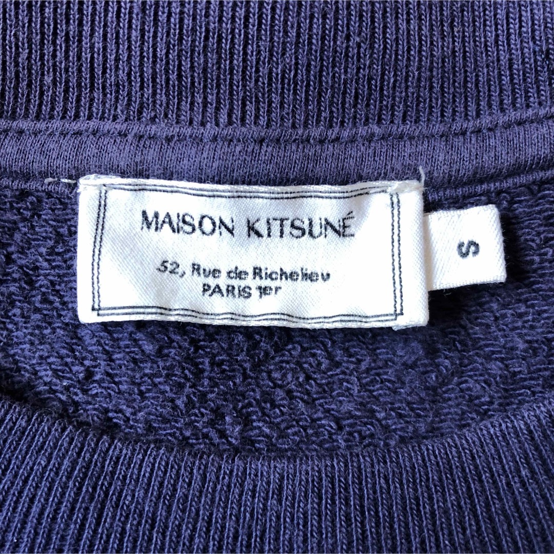 MAISON KITSUNE' - 【超人気デザイン】メゾンキツネ センター MAISON KITSUNE' - 【超人気デザイン】メゾンキツネ センター