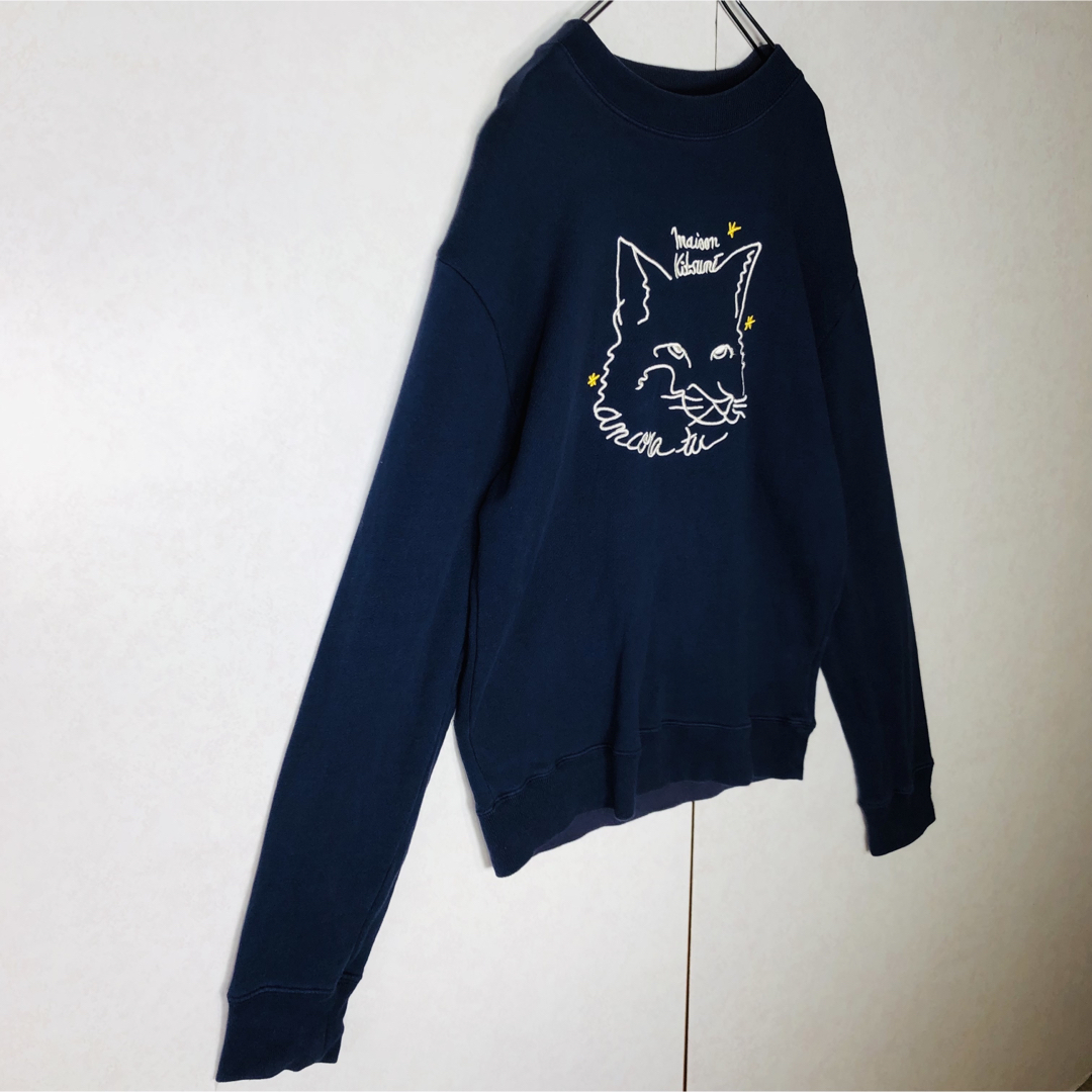 MAISON KITSUNE'(メゾンキツネ)の【超人気デザイン】メゾンキツネ センター刺繍ロゴ 即完売 入手困難 スウェット メンズのトップス(スウェット)の商品写真