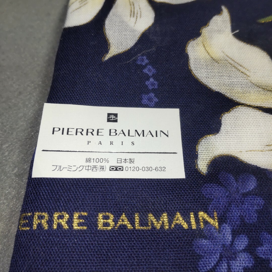 Pierre Balmain(ピエールバルマン)のピエール・バルマン ハンカチ 由利 紺 レディースのファッション小物(ハンカチ)の商品写真