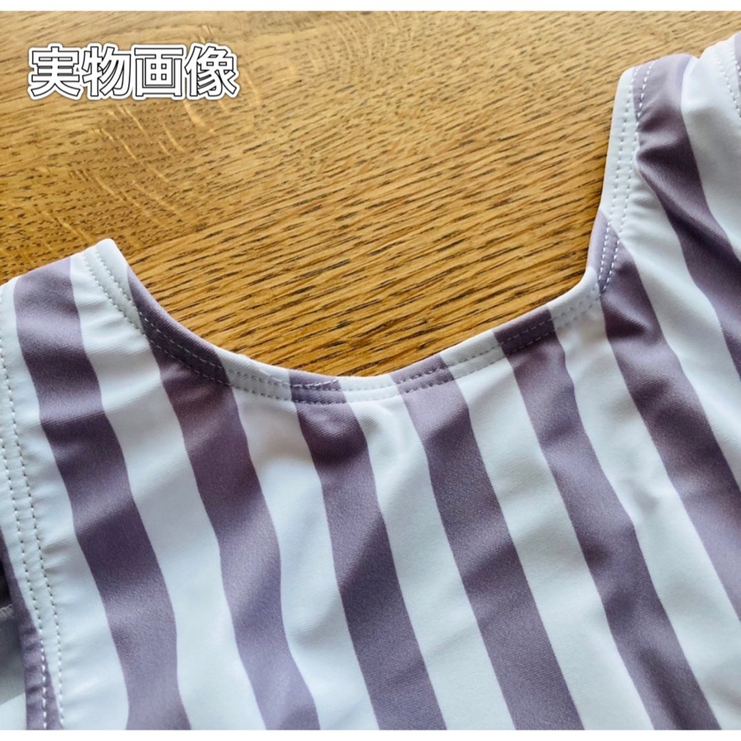 女の子　ベビークロス水着　帽子付き　ストライプ　Mサイズ　80cm〜90cm キッズ/ベビー/マタニティのキッズ服女の子用(90cm~)(水着)の商品写真