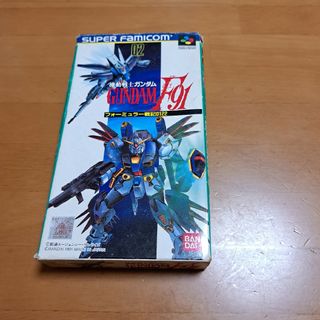 機動戦士ガンダムF91 スーパーファミコン(ゲーム)