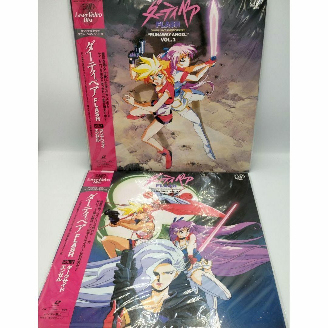 未開封】ダーティーペアFLASH Vol.1~6+CD レーザーディスク www