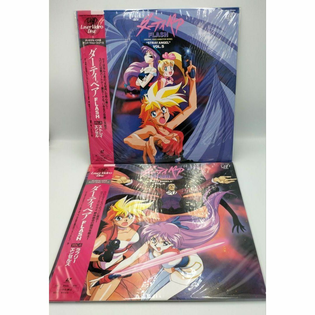 未開封】ダーティーペアFLASH Vol.1~6+CD レーザーディスク www