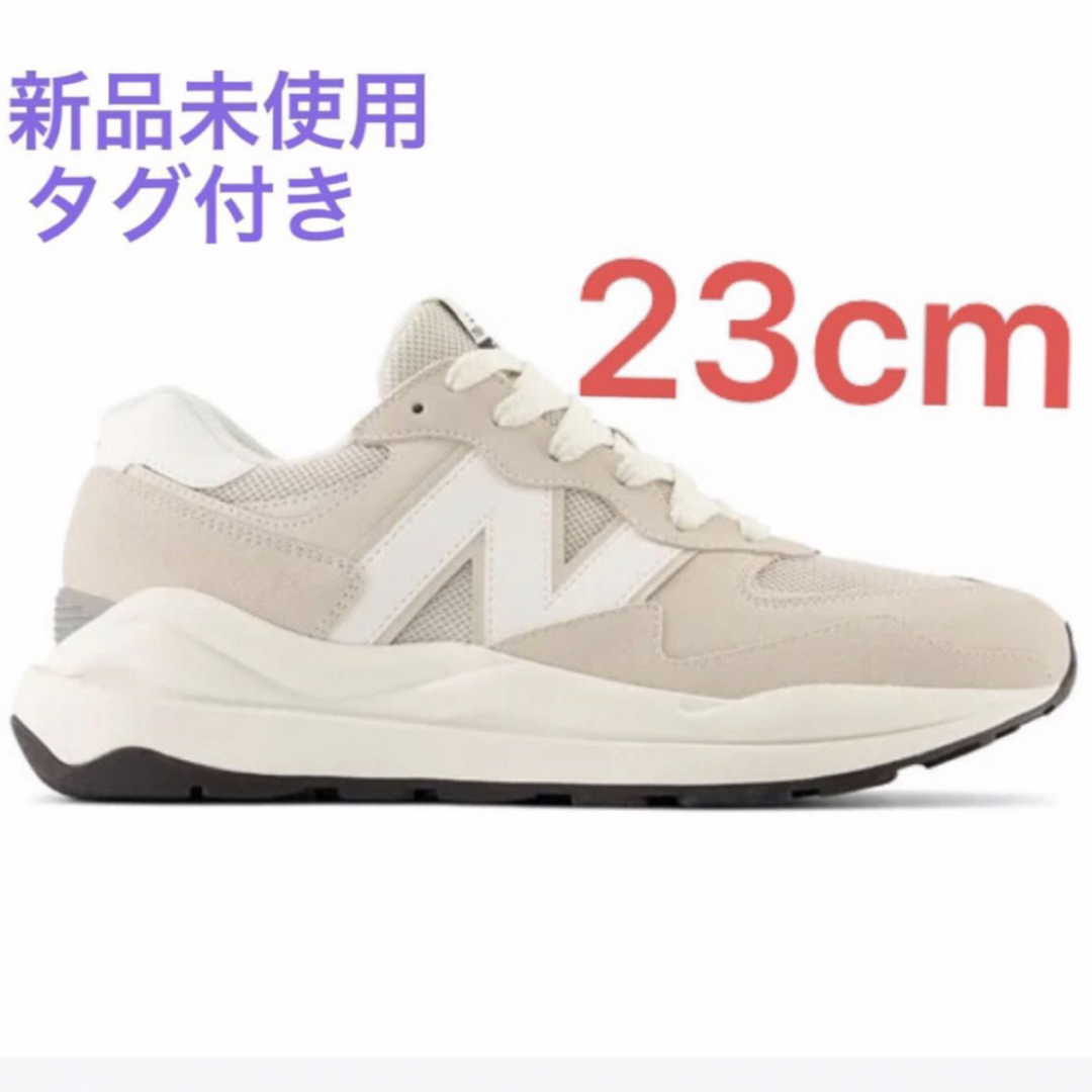 New Balance - 新品 ニューバランス スニーカー M5740 VPDの通販 by