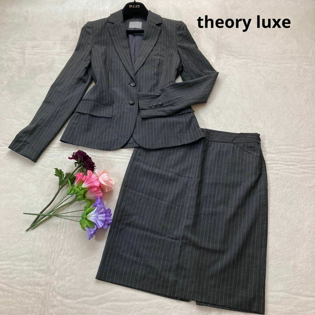 Theory スーツ スカート セットアップ