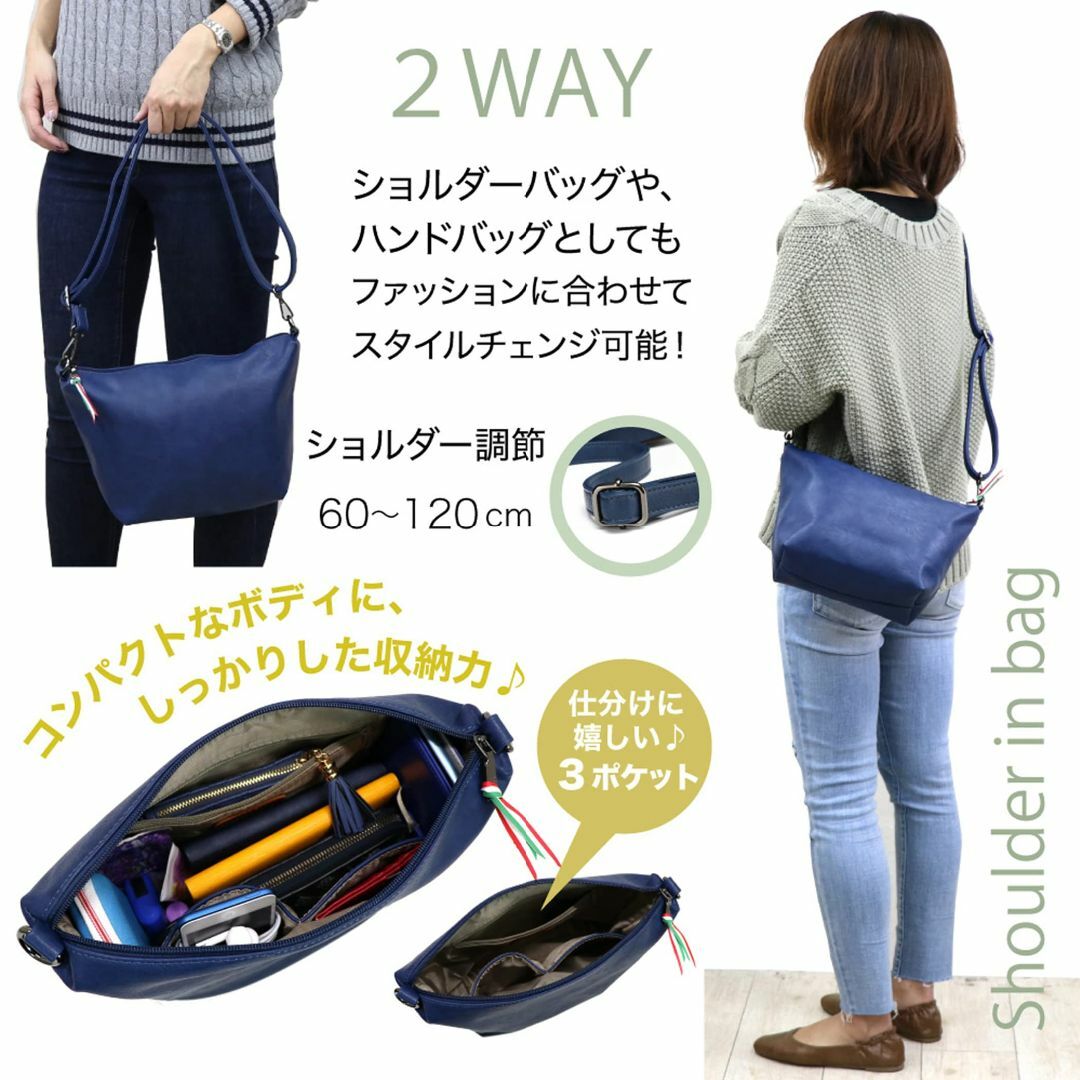 【色: オレンジ】【グッシオ ベーシック】3WAY トートバッグ x ショルダー