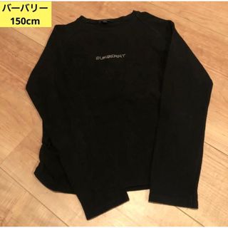 バーバリー(BURBERRY)の【150cm】バーバリー 長袖 ロンT ブラック(Tシャツ/カットソー)