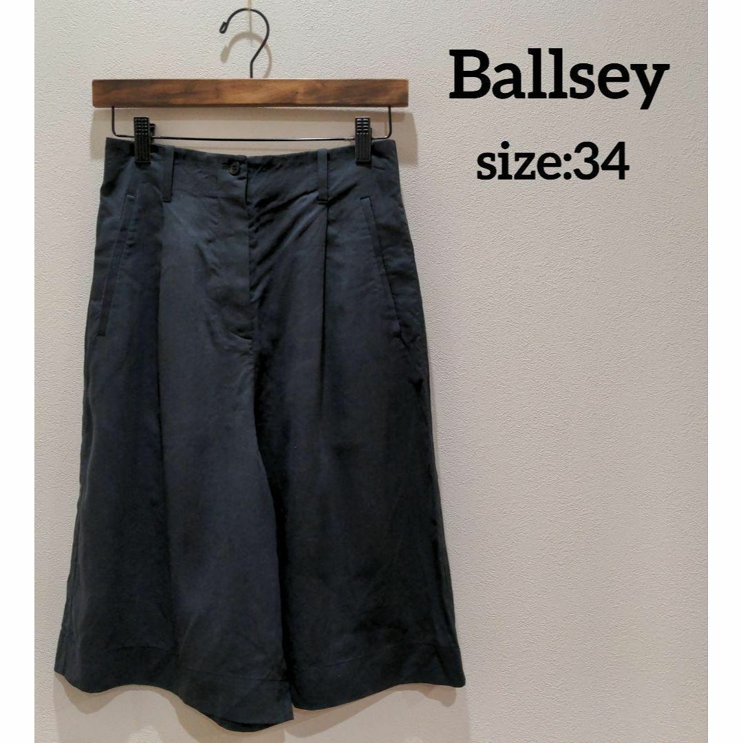 Ballsey(ボールジィ)のBallsey ボールジィ タック ハーフパンツ 墨黒 レディース 34 無地 レディースのパンツ(ハーフパンツ)の商品写真