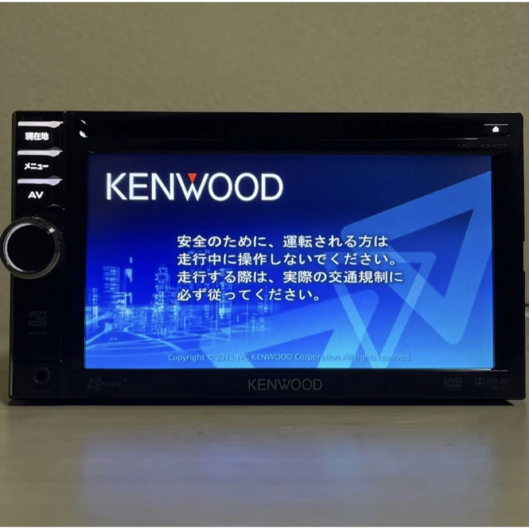 KENWOOD(ケンウッド)の★てつひび0714様専用★MDV-434DT最新地図更新済　新品バックカメラ 自動車/バイクの自動車(カーナビ/カーテレビ)の商品写真