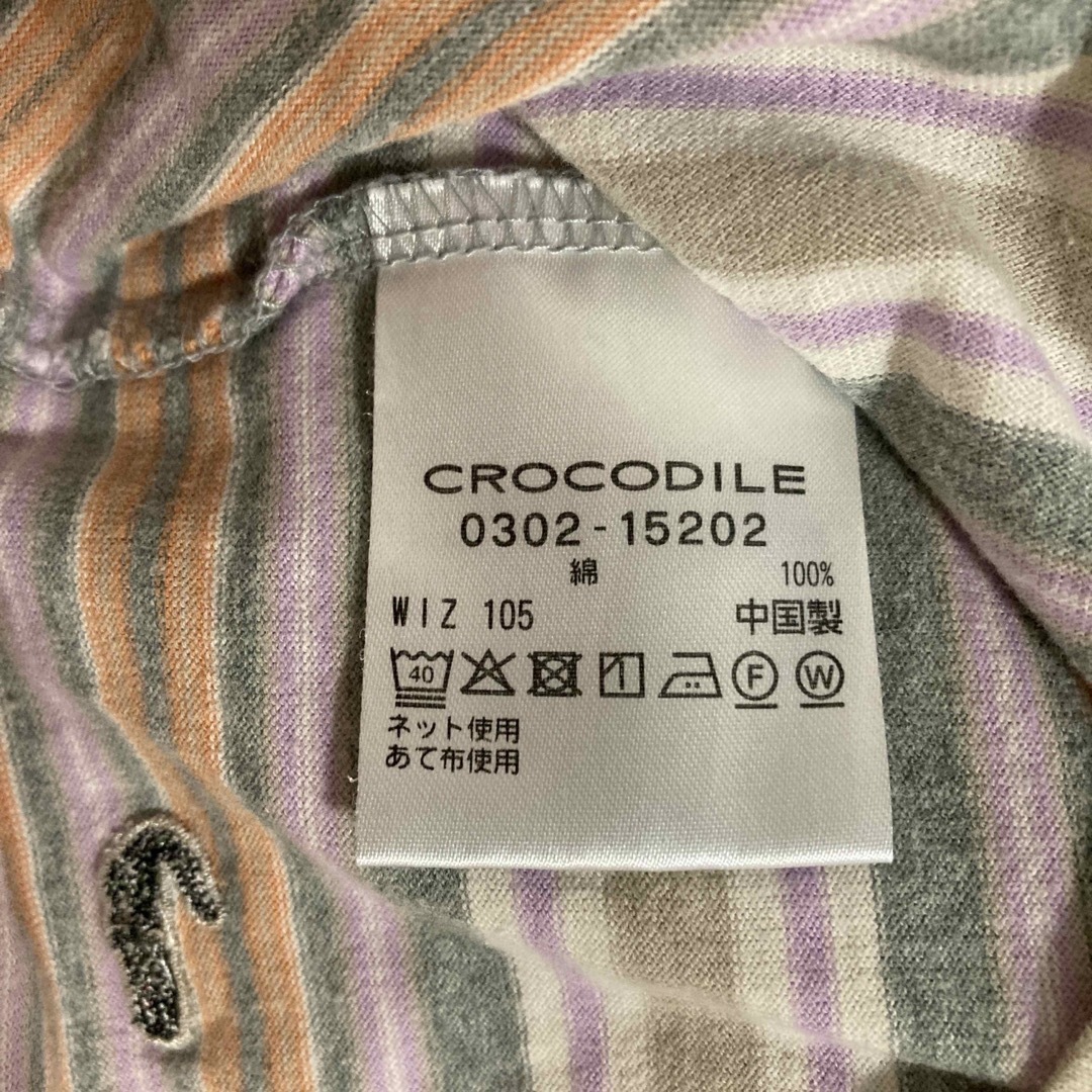 Crocodile(クロコダイル)のCROCODILE Tシャツ ボーダー マルチカラー Lサイズ 良品 レディースのトップス(Tシャツ(半袖/袖なし))の商品写真