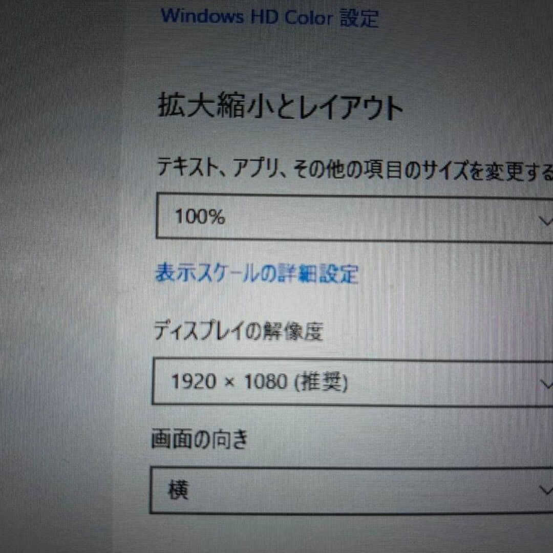 DELL 5310 10世代 i7 512G/SSD M.2 16G FHD