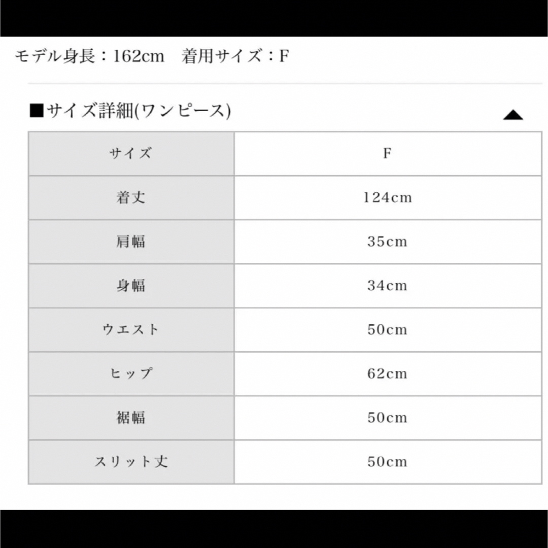 Bubbles(バブルス)のandmary アリスロングドレス レディースのワンピース(ロングワンピース/マキシワンピース)の商品写真