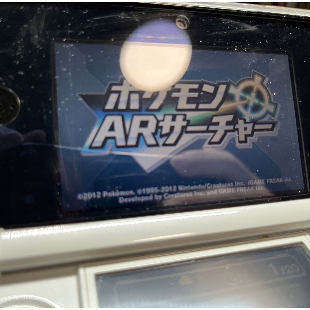 ニンテンドー3DS ポケモンバンク ポケムーバー | aluminiopotiguar.com.br