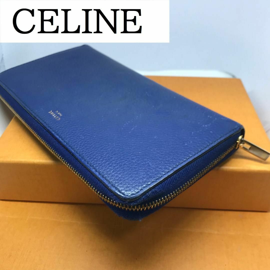 celine(セリーヌ)の良品★ CELINE セリーヌ★ 人気 ブランド ラウンドファスナー 長財布 レディースのファッション小物(財布)の商品写真