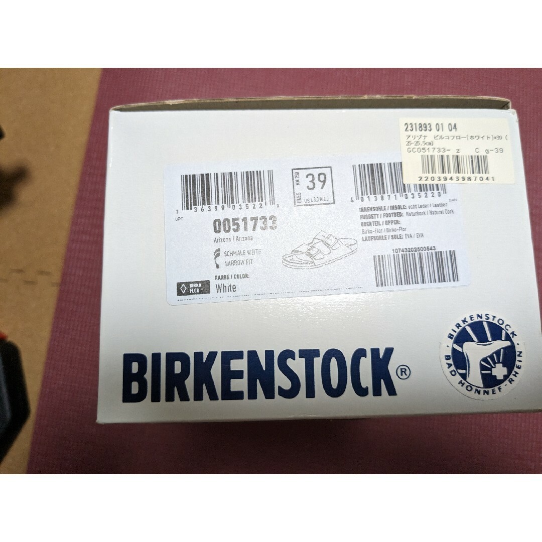 BIRKENSTOCK(ビルケンシュトック)のビルケンシュトック　アリゾナ　ビルコフロー　ホワイト　25-25.5cm レディースの靴/シューズ(サンダル)の商品写真