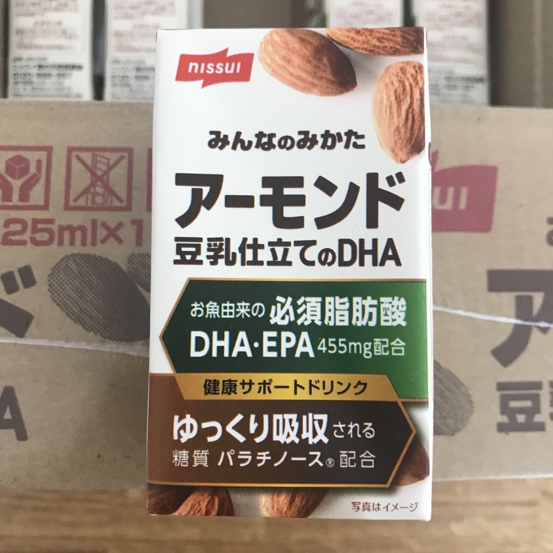 ニッスイ みんなのみかた アーモンド豆乳仕立てのDHA 125ml × 40本 1