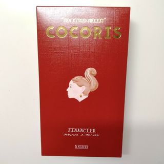 東京駅限定！COCORIS（ココリス）フィナンシェ　メープルマロン【5個入】(菓子/デザート)