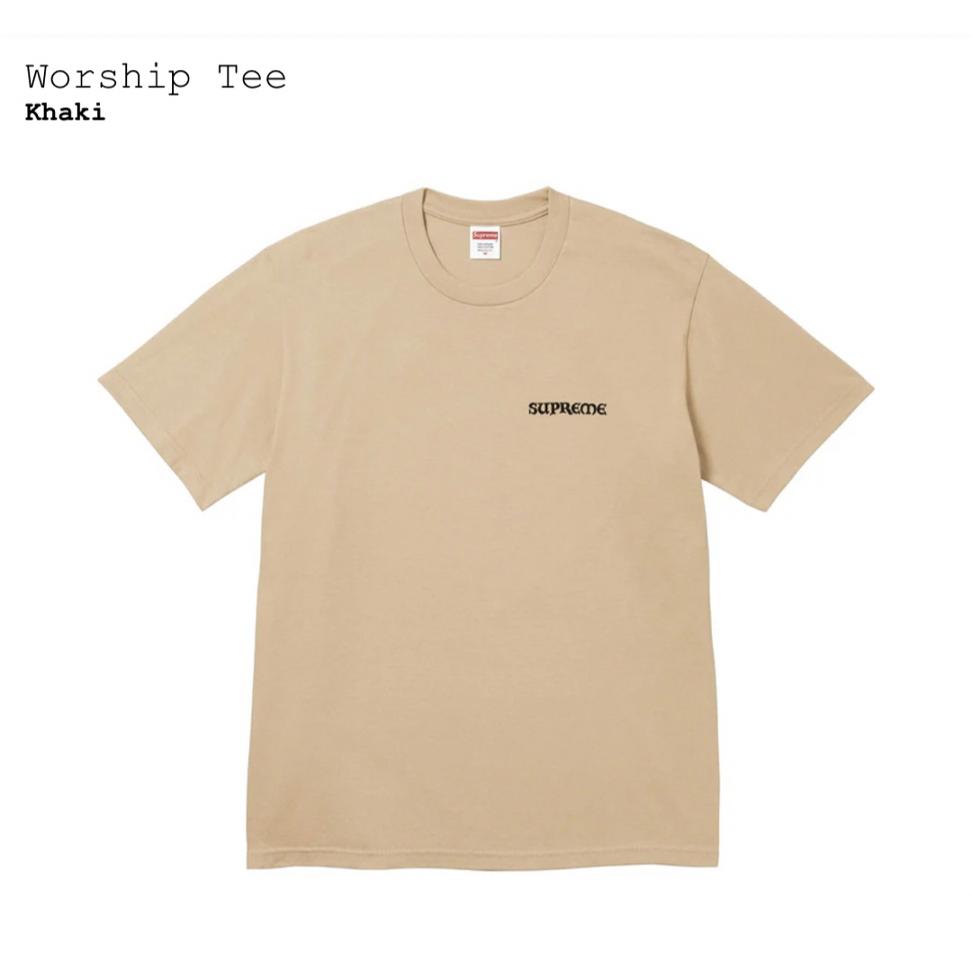 【正規品】supremeシュプリーム 3点おまとめ