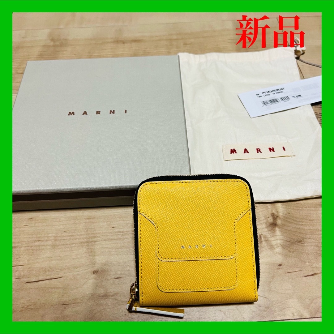 新品MARNI マルニ ファスナー半財布 レディース-