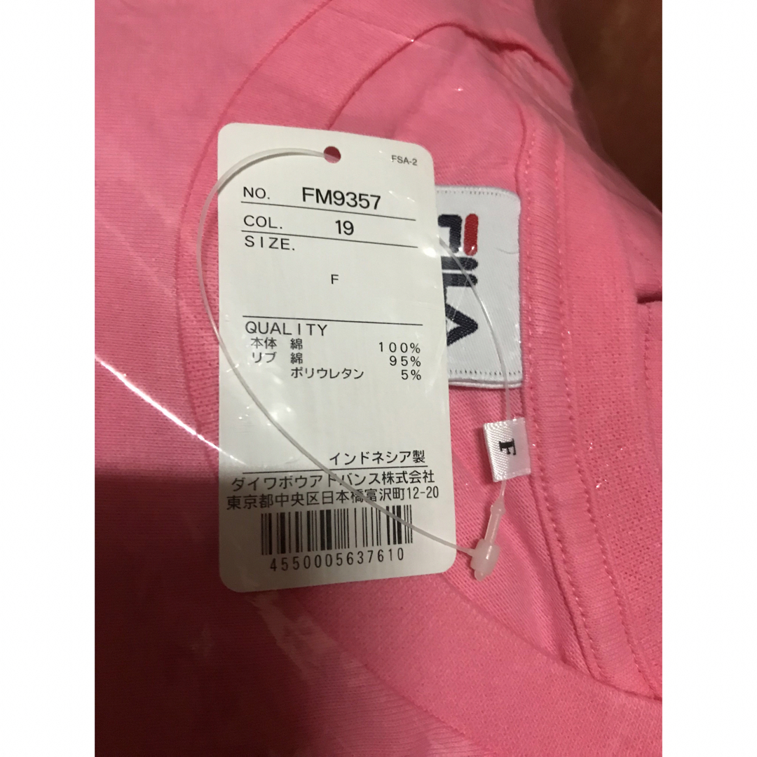 FILA(フィラ)の新品　FILA フィラ　半袖Tシャツ BTS着用モデル   JIMIN ジミン レディースのトップス(Tシャツ(半袖/袖なし))の商品写真